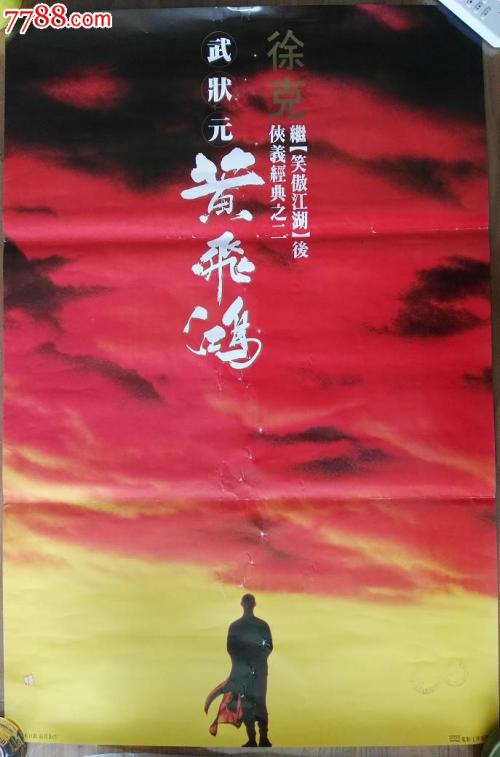 泰恩河畔新堡代办证件